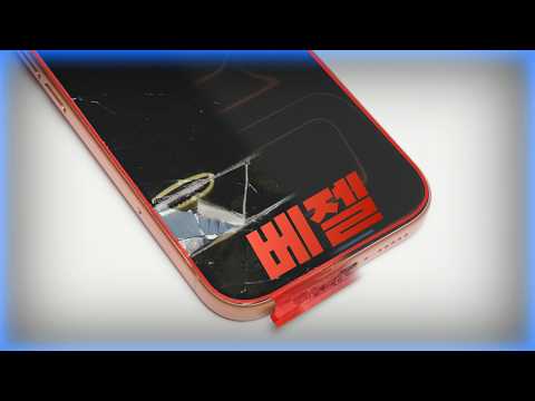 없애는 법