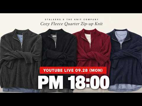 <strong>남자</strong> 가을 <strong>코디</strong> 만능템 <strong>니트</strong> 만들었어요! (with THE KNIT COMPANY)