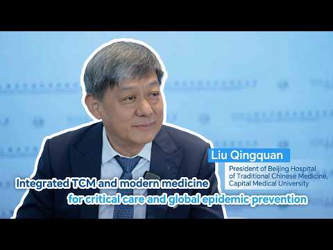 What happens when TCM joins Western medicine in global healthcare?