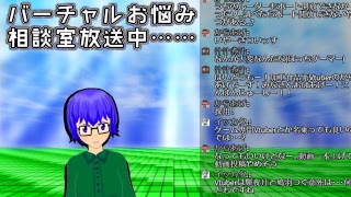 活動半年&気づいたらチャンネル登録者100人突破記念雑談放送！