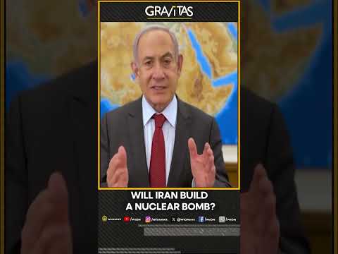 Gravitas | Will Iran build a nuclear bomb? | WION Shorts