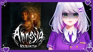 GAME HORROR LUPA INGATAN | AMNESIA REBIRTH