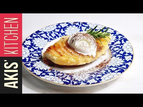 Apple pie with crème patisserie | Akis Kitchen - UCcbNHNmULeU1OoNylpPIRQQ