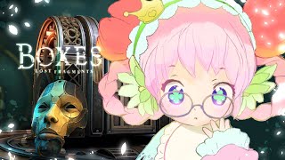 【ASMR Whisper】「Boxes: Lost Fragments」🔓Fairyland Door Opened~!🌸【Relax🌸F
