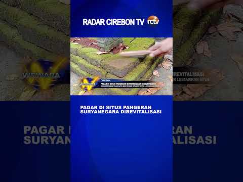 Pagar di Situs Pangeran Suryanegara Direvitalisasi