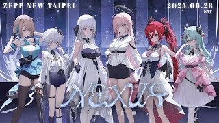 【#NEXUS虛實之側】#春魚創意 首場線下3DLive演唱會即將在3/29中午12:00準時開賣【春魚創意】