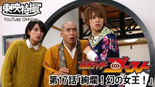 動画サムネイル