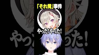 【タルコフ】伝説のそれ俺事件【白雪レイド/小森めと/ありさか/奈羅花/切り抜き】