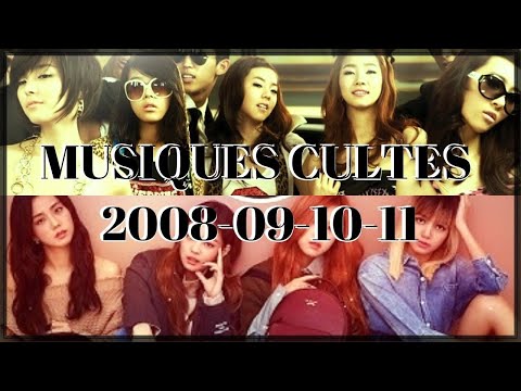 StoryBoard 0 de la vidéo K-Pop ~ Musique culte 2008-09-10-11