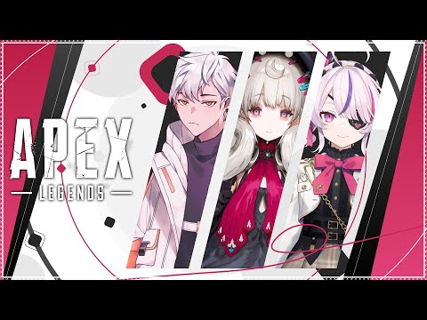 【APEX LEGENDS】🤍finally apex friends HEHE🤍【NIJISANJI EN | Reimu Endou】
