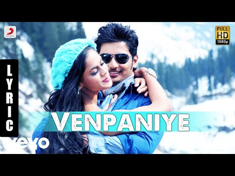 KO - Venpaniye Tamil Lyric | Jiiva | Harris Jayaraj - UCTNtRdBAiZtHP9w7JinzfUg