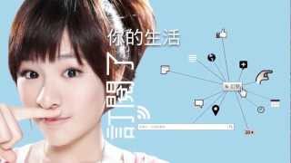 關詩敏 Sharon Kwan 首張個人專輯《關在家》同名單曲搶先聽