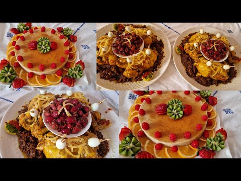 أسرار الطبخات فتحضير الدجاج روتين طلبية ديسير ودجاج محمر ومدغمر على حقو وطريقو+ثمن البيع