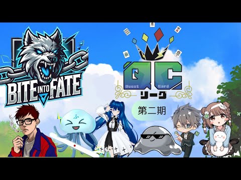 thumbnail_chO3Qu8-rmo