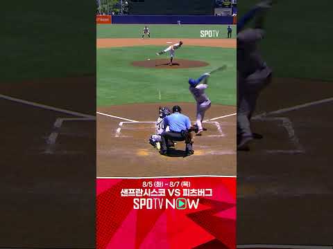 [MLB] '초단타!' 발로 안타 만드는 오타니 (08.04)