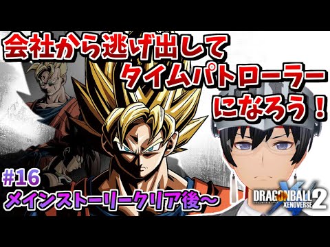 thumbnail_chYY_4UoTso