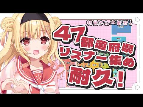 thumbnail_chySCO5MdrA