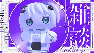 【雑談】もしもーし┊︎#音ノ乃のの #ののん家