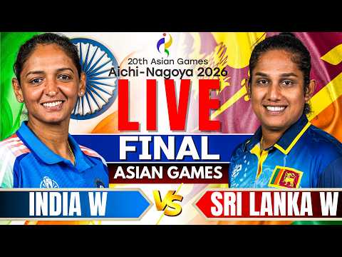🔴LIVE: IND W vs SL W | Women's Asian Games Score &amp; Commentary | Live Cricket Match Today