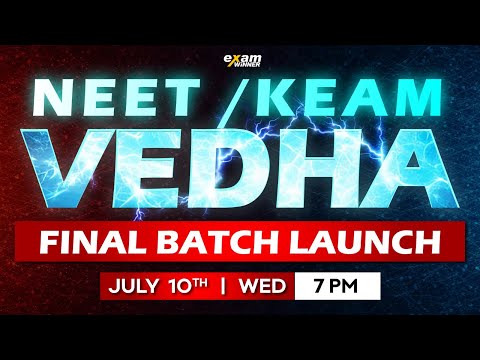 PLUS TWO | VEDHA FINAL BATCH LAUNCH | EXAM WINNER