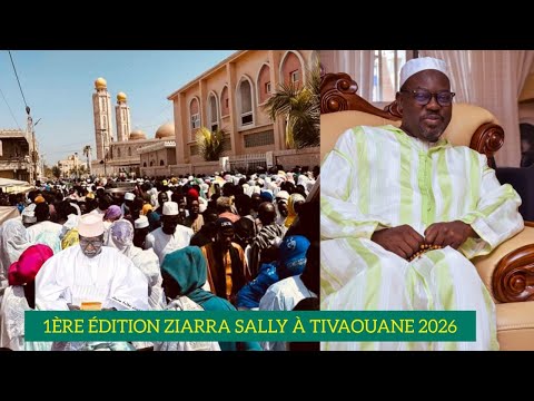 🔴 DIRECT OUAGOU NIAYE : CONFÉRENCE DAHIRA SUADA ÉDITION 2026