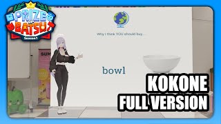 [Bonus]  Kokone's Presentation || Prize or Batsu EP.05
