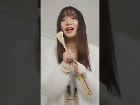 처제 사랑의 매 #shorts