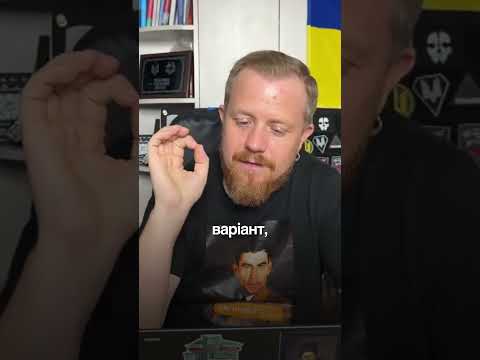 Покупець просить видаткову накладну. Чи будуть наслідки для ФОП?