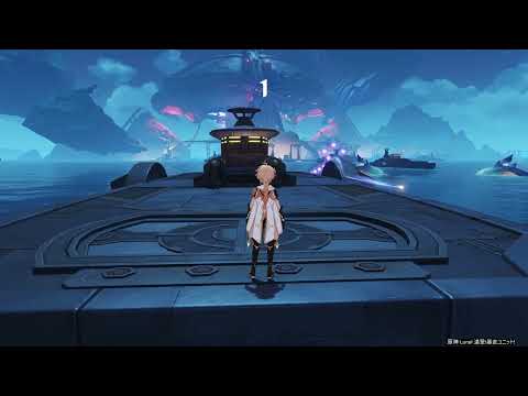 原神 Luna1「追撃!暴走ユニット!」コース3,4