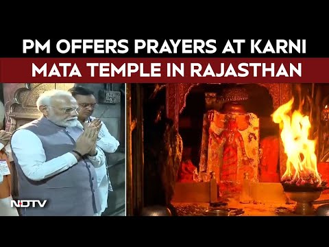 PM Modi In Rajasthan | PM Modi Offers Prayers At Karni Mata Temple At Rajasthan's Bikaner