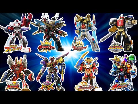 スーパー戦隊の変形合体ロボット！スーパー合体ランキング！ゴジュウジャーのテガソードホワイトバーンや歴代ロボットを格付けだ！