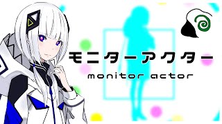 【可不(KAFU)】モニターアクター 可不ver【オリジナル曲】