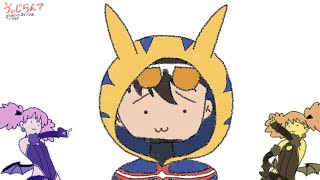 やる気のないけっかおーらい