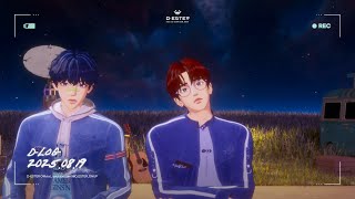 250819🔴LIVE｜제이&다빈｜태극기지｜D-ESTER #쇼츠라이브 #버추얼아이돌 #디에스터