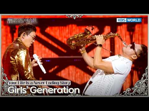 Lee Seungchul - Girls' Generation [Never Ending Story] | KBS WORLD TV 261011