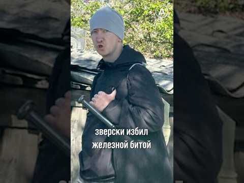 Военного признали невменяемым
