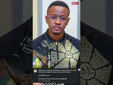 ALIKAMWE ANENA BAADA YANGA KUSHINDA