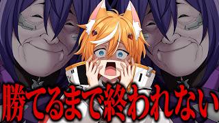 キルハが元日本最強倒すまでおわれまてん【スマブラSP】【vtuber】