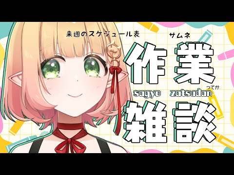 thumbnail_cjkwAF7cRCo