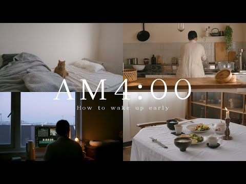 AM4:00に起きるために実践している暮らしの工夫 [ Routines Vlog 🕊️ ]