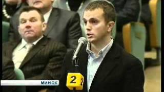 Пресс-конференция А. Лукашенко 20 декабря 2010 (1/4)