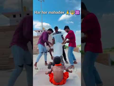 Har har mahadev 🙏🔱🕉️♥️ ll#mahadev #shambhu #trendingshorts #viralshort #devokedevmahadev #lordshiva