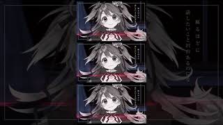 愛を伝えたいだとか #歌ってみた ② #獅子神レオナ #vtuber #shorts