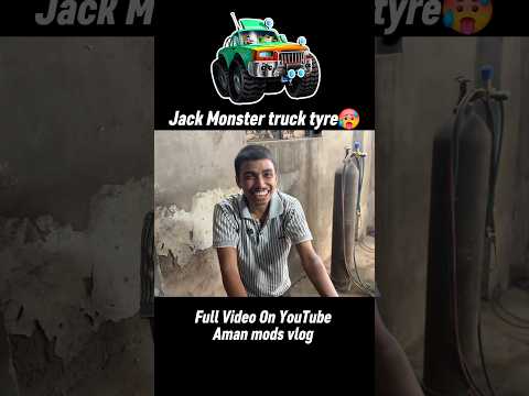 <strong>Heavy</strong> tyers