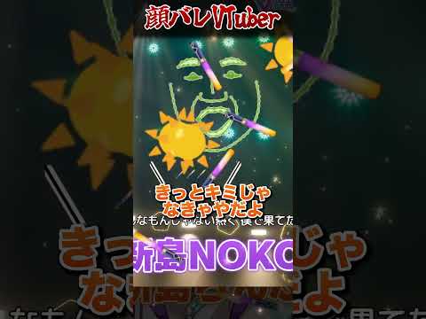 thumbnail_ck5Io5M165Y