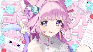 【歌枠/Singing】初見さん歓迎！1時間限定ホロライブ中心歌枠！【#新人Vtuber#Vtuber#song #short  】