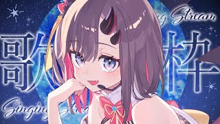 【歌枠*song】1週間ぶりDA！！！！！🎤✨【ぱわーぼいすVtuber／彷徨鈴】#shorts #vtuber #vsinger