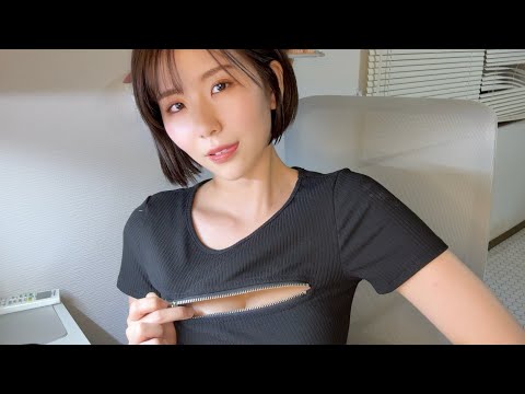 【生配信】社会の窓を開け閉めしとくYouTube Liveぅ🍺