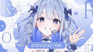 【 #歌枠 】作業BGMにでもよかったら歌聴きに来てね💙【#かなでる時間 / #そらびん /#波宵かなで】#vtuber #作業bgm #k