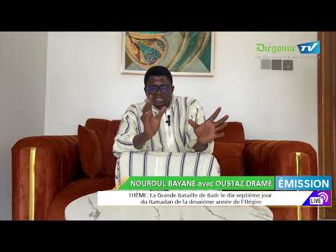 NOUROUL BAYANE (En Socé) THÈME: La Grande Bataille de Badr le 17ème jour du Ramadan de la 2ème ....